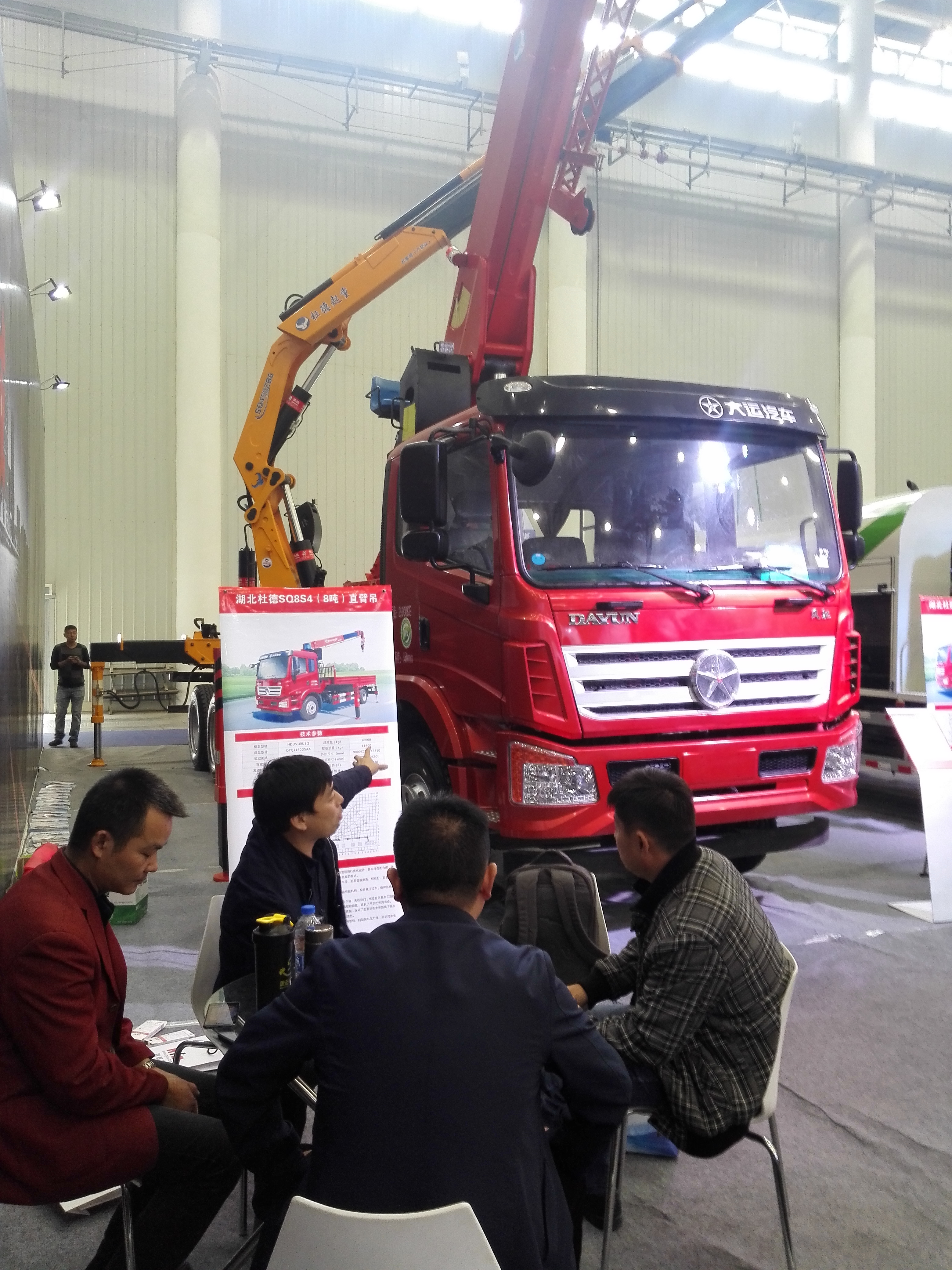 1509936736363446.jpg 1509936736363446.jpg